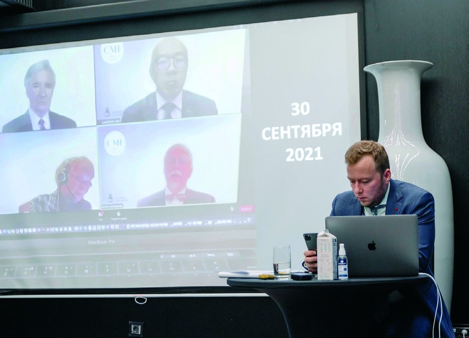Иллюстрация из журнала «Морское право» 5/2021, стр. 12