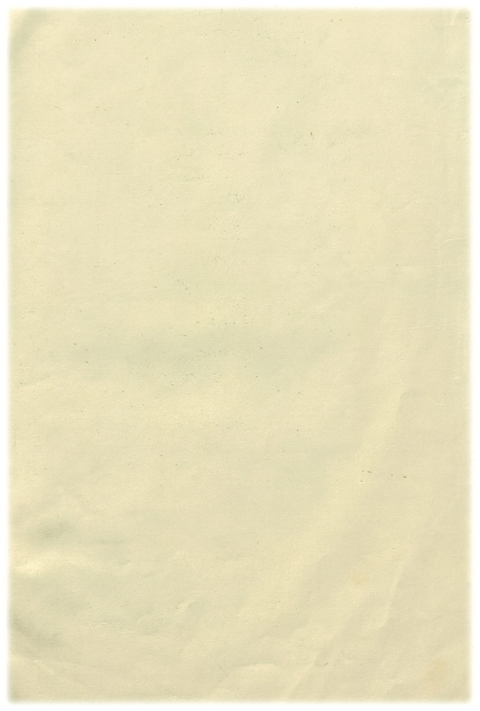 Иллюстрация из журнала «Морское право» 2/2025, стр. 102