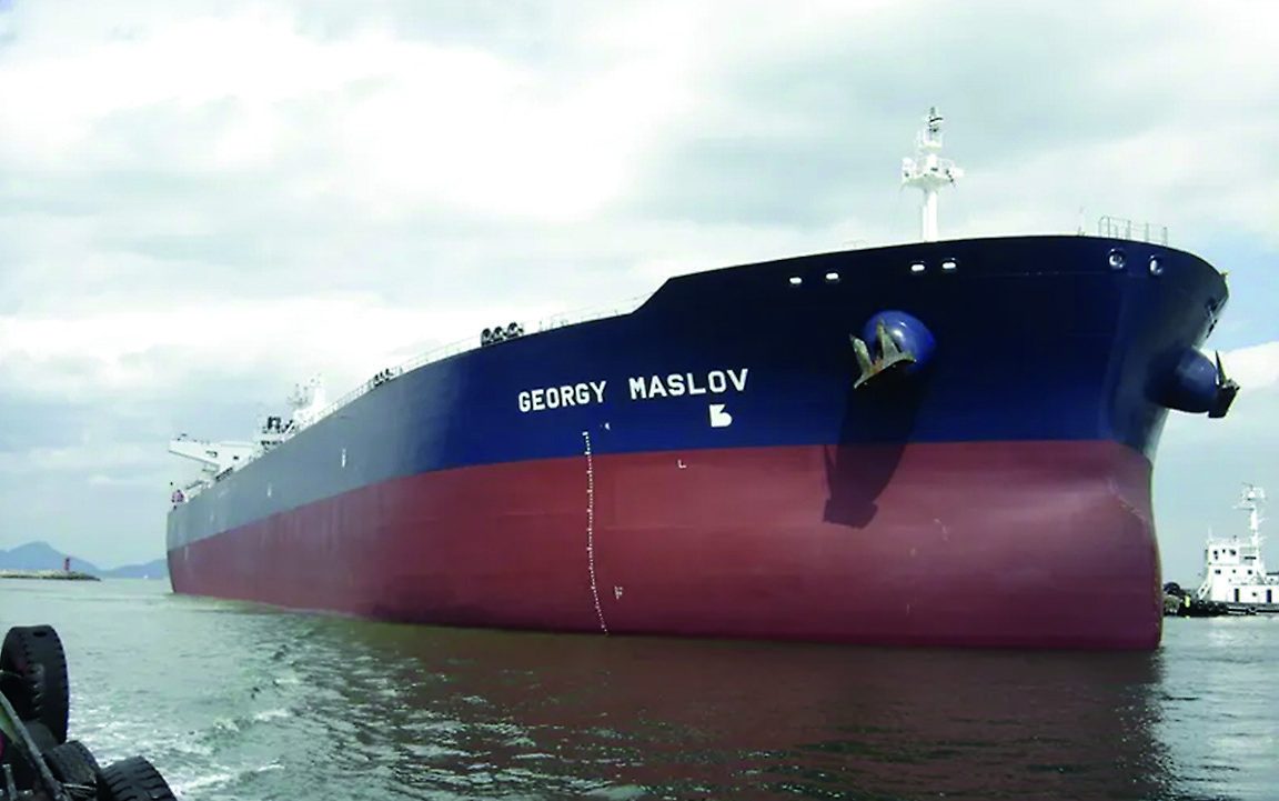 Illustration from the Maritime Law journal 3/2025, p. 99