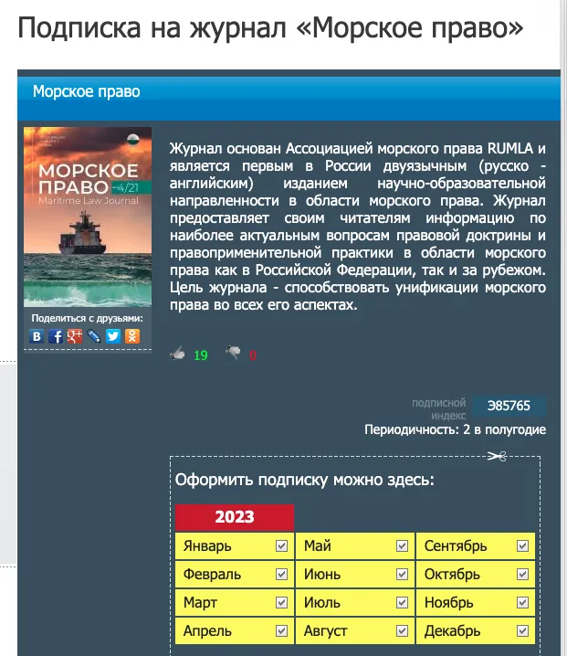 newsimage20201013.jpg