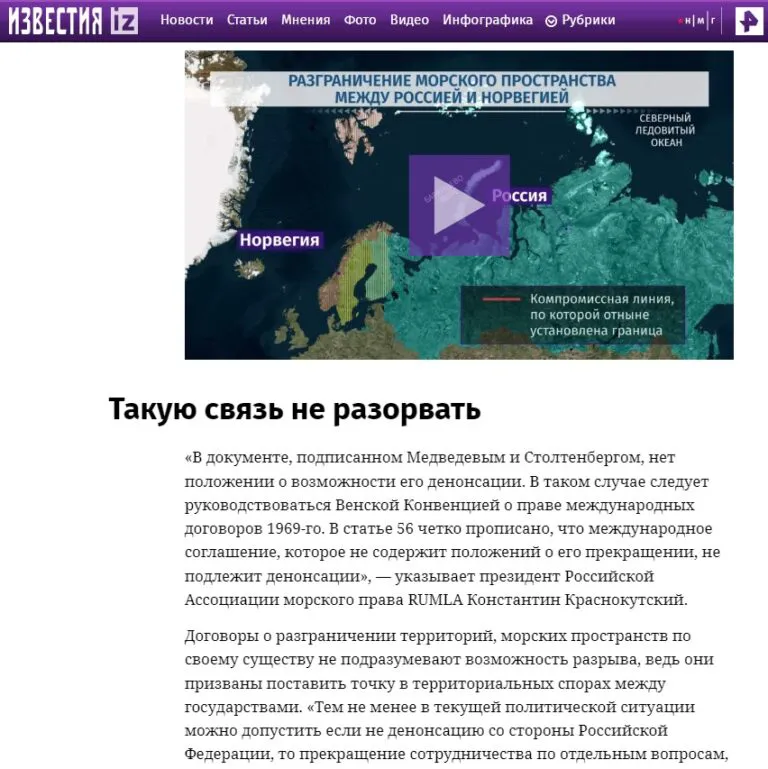 newsimage20220708.jpg