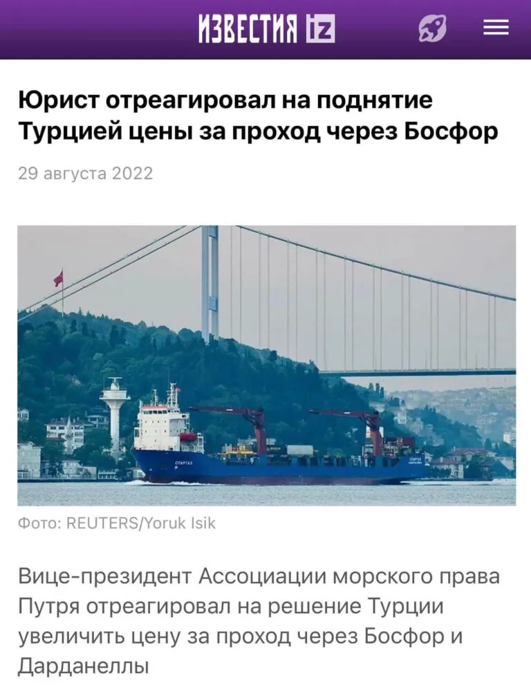 newsimage20220902.jpg