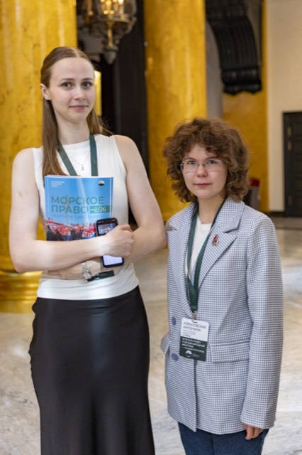 Конференция RUMLA 2026 — фото 22 из 191