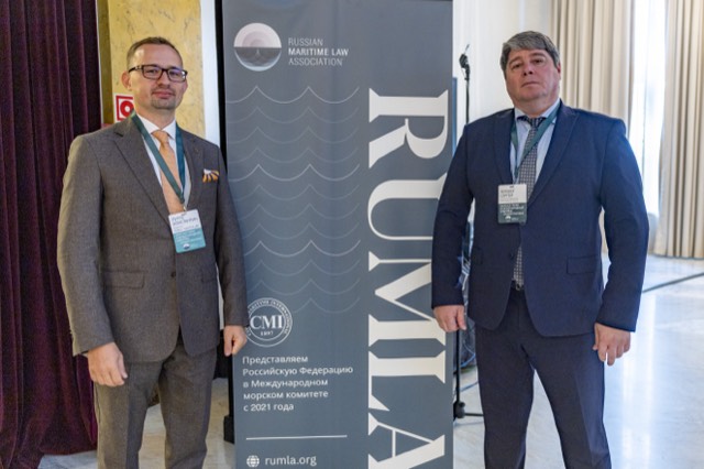 Конференция RUMLA 2026 — фото 24 из 191