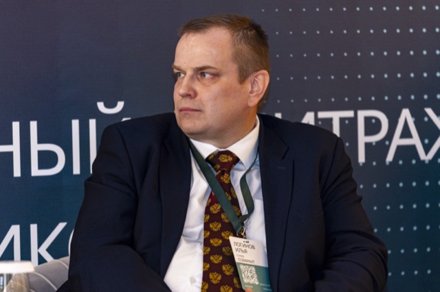 Конференция RUMLA 2026 — фото 35 из 191