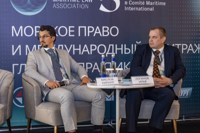 Конференция RUMLA 2026 — фото 37 из 191