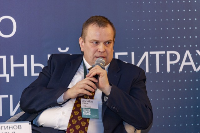 Конференция RUMLA 2026 — фото 44 из 191