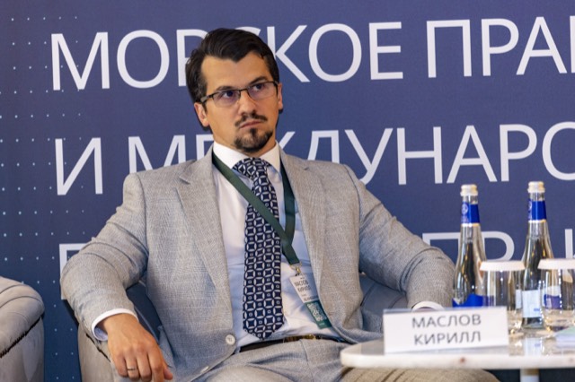 Конференция RUMLA 2026 — фото 45 из 191