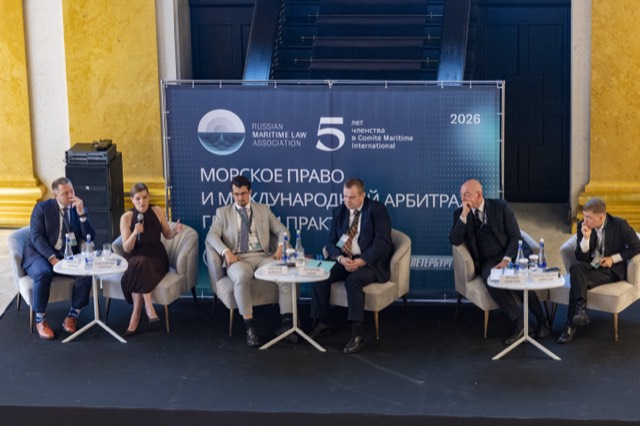 Конференция RUMLA 2026 — фото 72 из 191