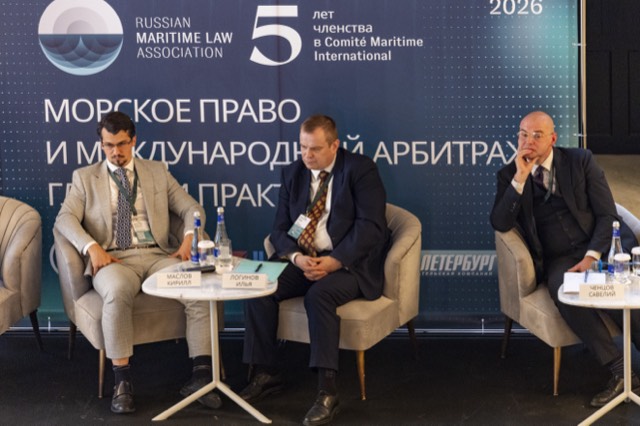 Конференция RUMLA 2026 — фото 74 из 191