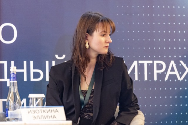 Конференция RUMLA 2026 — фото 163 из 191