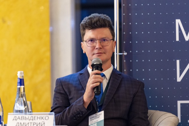 Конференция RUMLA 2026 — фото 164 из 191