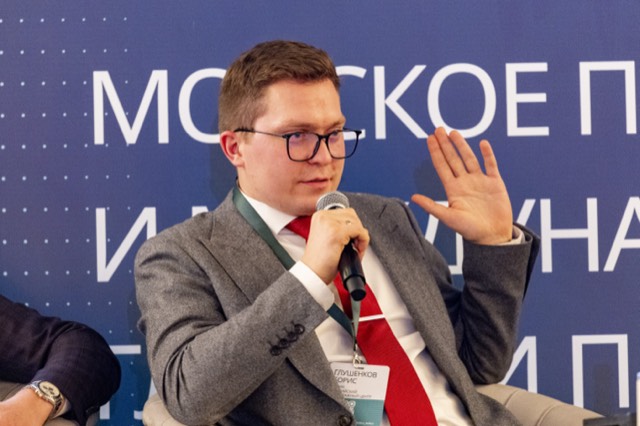 Конференция RUMLA 2026 — фото 166 из 191