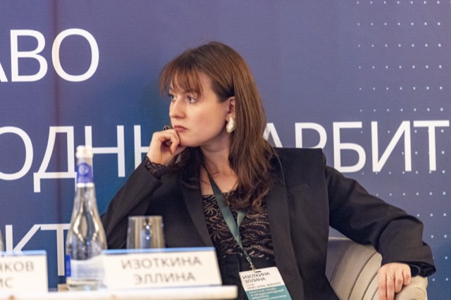 Конференция RUMLA 2026 — фото 169 из 191